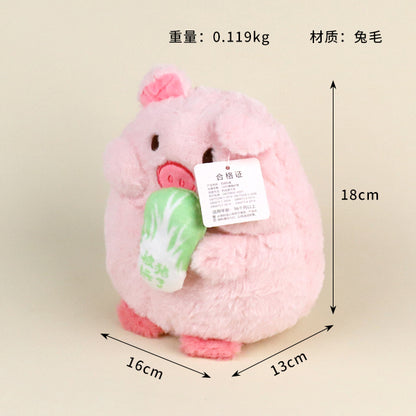 Cabbage Pig Plush Toy M.01 JPDB