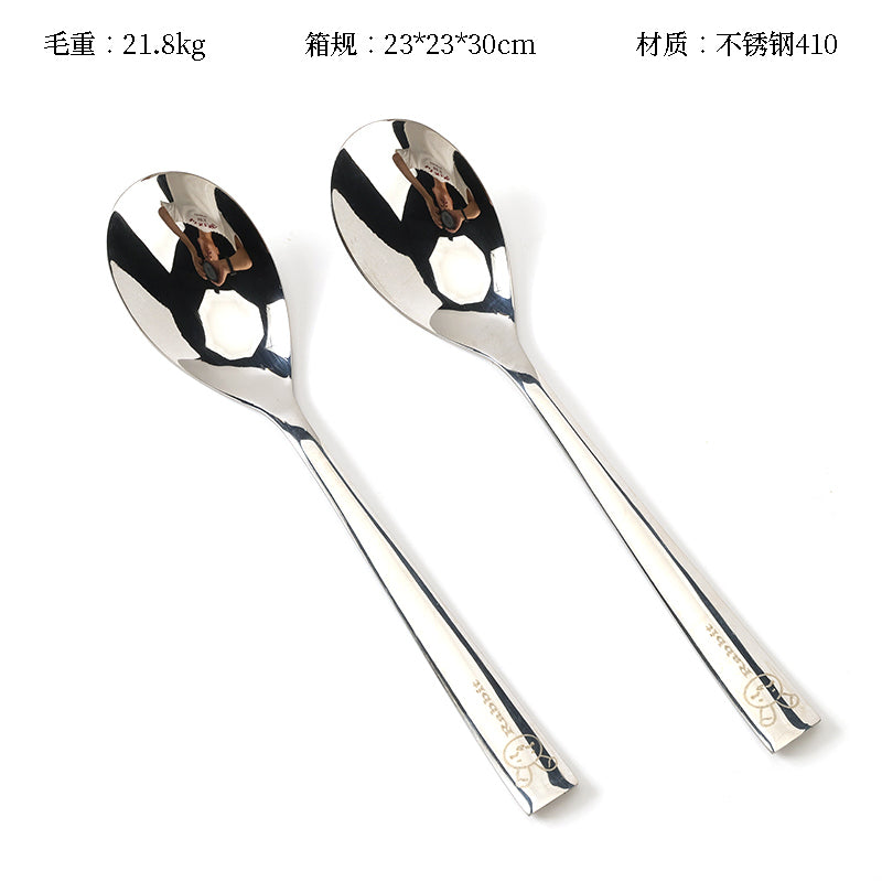 YLZ-1730 Little Rabbit Square-Handle No.2 Oval Spoon M.66