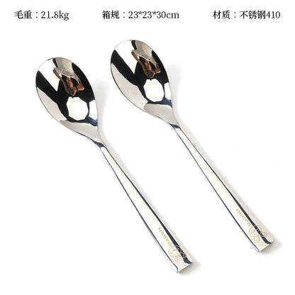 YLZ-1730 Little Rabbit Square-Handle No.2 Oval Spoon M.66