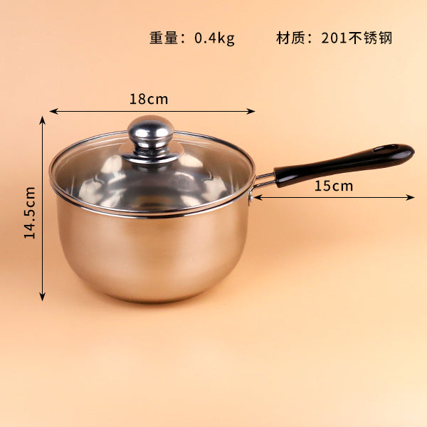 18cm Mingzhu Milk Pan (Thermoformed Packaging) M.61 JPDB