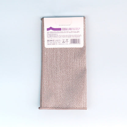 Item No.1074 Bamboo Fiber & Silver Wire Cleaning Cloth (3 Pieces) M.68 JPDB