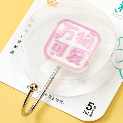 Xiaopaixiong Model 806 Adhesive Hooks - Word Card Design Flower Pattern Random M.16