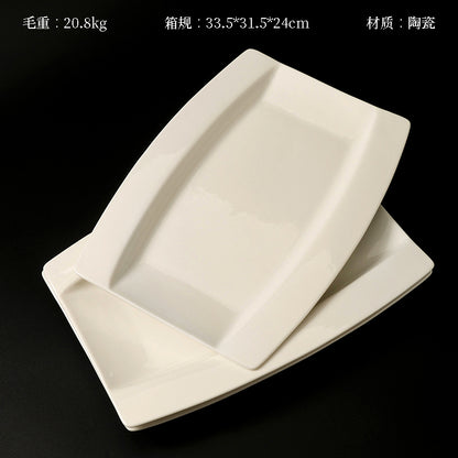 31cm Tianyuan Fish Platter M.66 JPDB