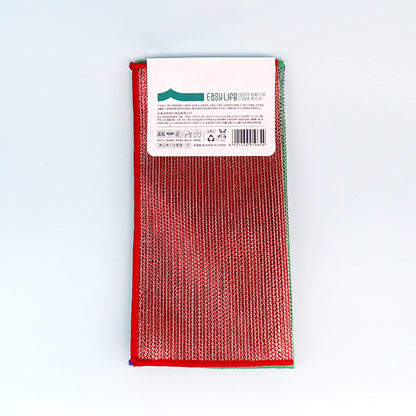 No.1065 3-Pack Multi-Coloured Silver Wire Cleaning Rag M.68 JPDB