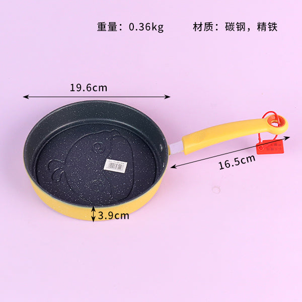 20cm Duck - Head Shaped Frying Pan M.61 JPDB