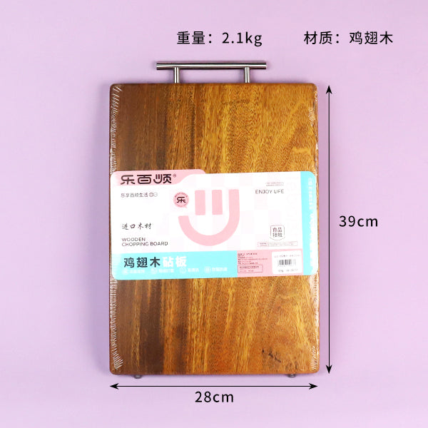 Model ZM40 Wenge Solid Wood Cutting Board (39x28x2.3cm) M.69 JPDB