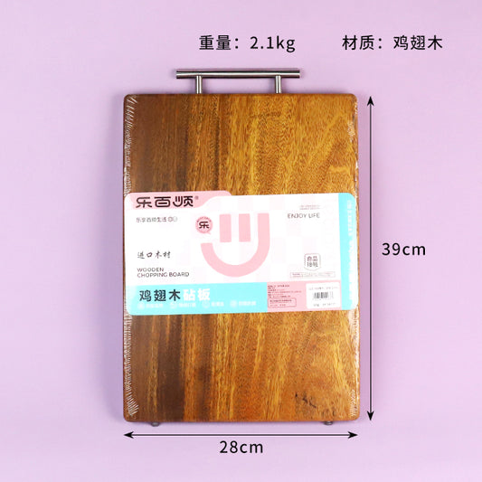 Model ZM40 Wenge Solid Wood Cutting Board (39x28x2.3cm) M.69 JPDB