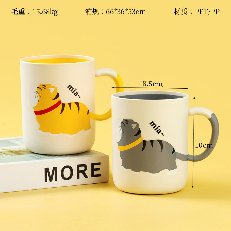 CHT-8132 Two-color Cute Kitten Mug M26 M.26