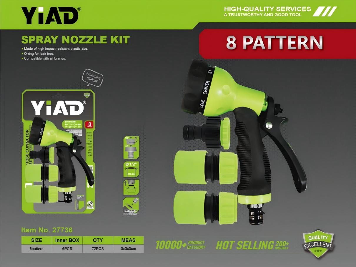 7502 8-function spray gun 4-piece set M.33