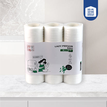 TB - 758 3 Rolls Disposable Lazy Cleaning Cloth M.68 JPDB