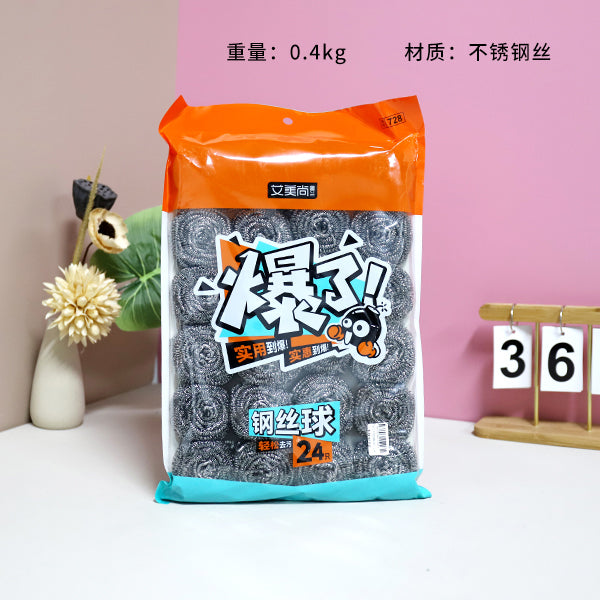 Model 728 24PCS Steel Wool Scrubber M.68