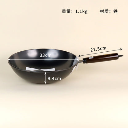 32cm Logwood Nitrided Flat-Bottomed Pot M.61 JPDB