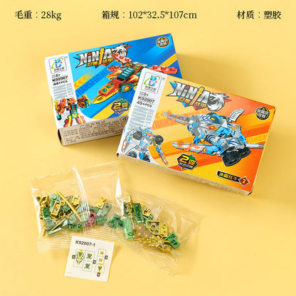 92007 Ninja Beast Armor Building Blocks M.02