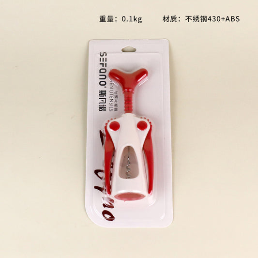 Model S-601 Wine Bottle Opener M.69 JPDB
