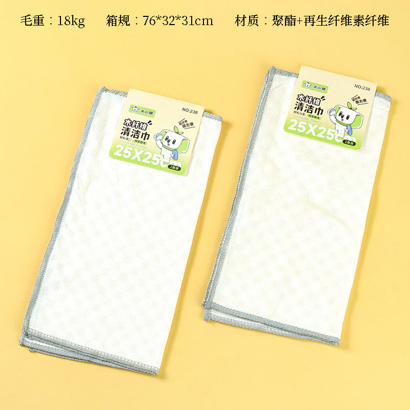 Mixiaoqi 238 checks in two wood fiber dishcloths M13