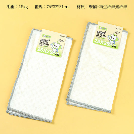 Mixiaoqi 238 checks in two wood fiber dishcloths M13
