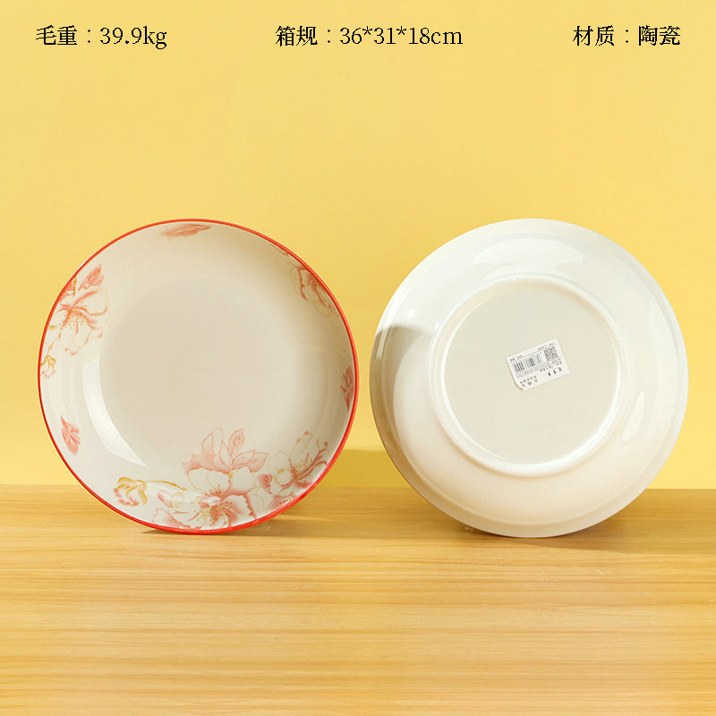 Yongfeng 7 - inch Fruit Platter (Full Moon and Fragrant Flowers) M.66 JPDB