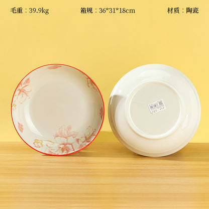 Yongfeng 7 - inch Fruit Platter (Full Moon and Fragrant Flowers) M.66 JPDB