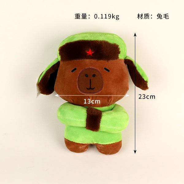 Coat-Wearing Capybara Stuffed Toy M.01 JPDB