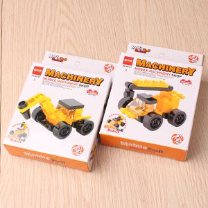 069 - 67 Excavator Building Blocks M.02
