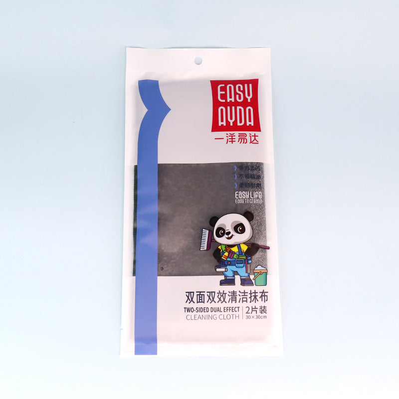 No.1071 2-Pack Double-Sided Dual-Effect Cleaning Rag M.68 JPDB