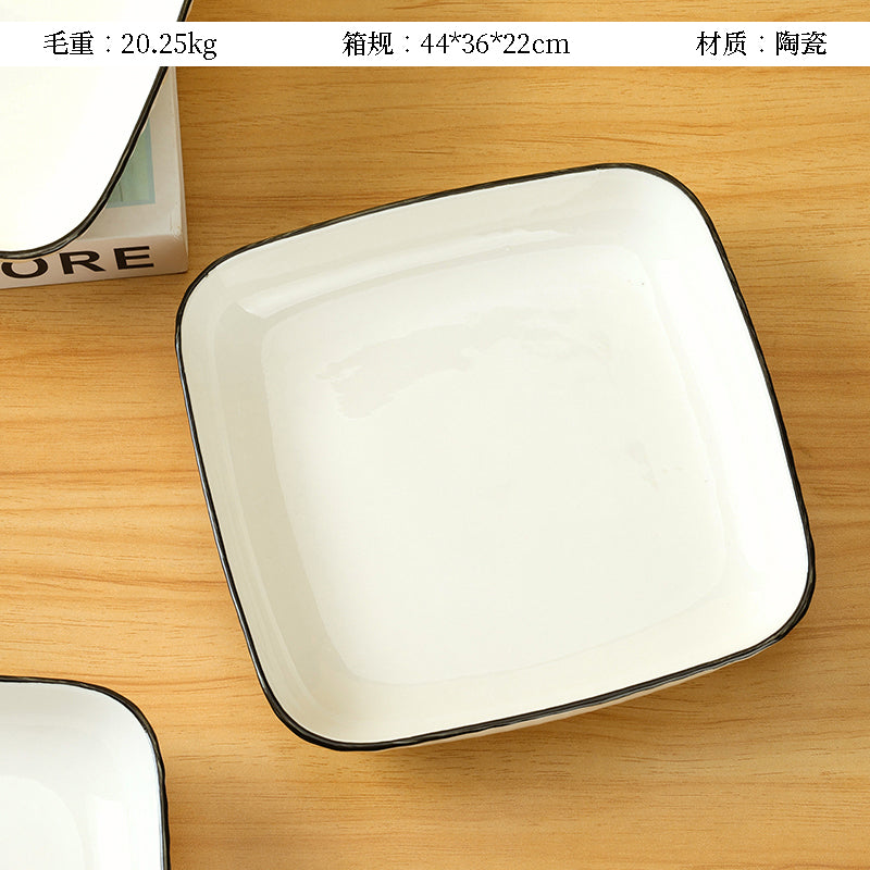 8 - inch White Square Plate with Black Edge M.66 JPDB