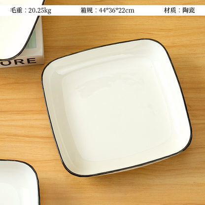 8 - inch White Square Plate with Black Edge M.66 JPDB