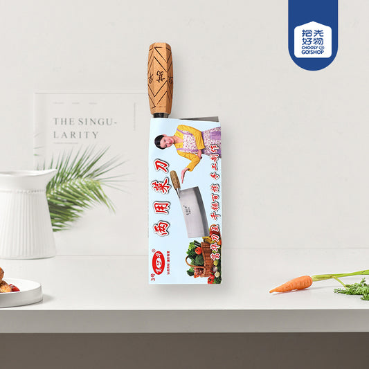 Guhua Brand Floral-Handle Kitchen KnifeM.62 JPDB