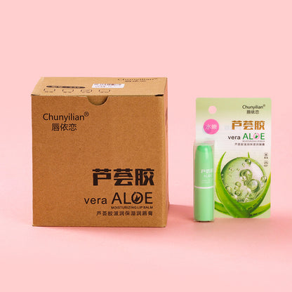 239 Lip Attachment Aloe Vera Gel Moisturizing and Hydrating Lip Balm M.59