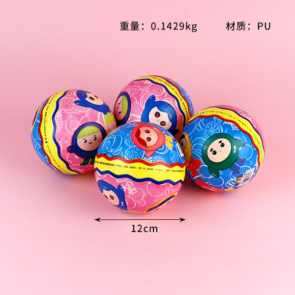 6610 5 Inch Eggy Printed Ball (Random Color) M.92 JPDB