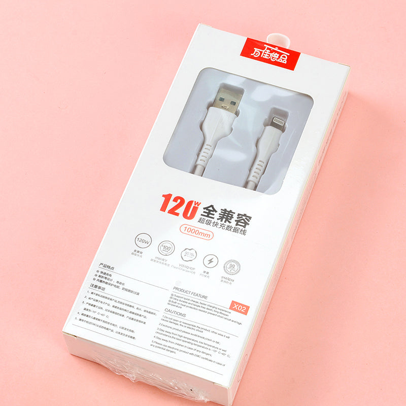 Wanjia Youpin X02 Apple USB - C to Lightning Cable A.12