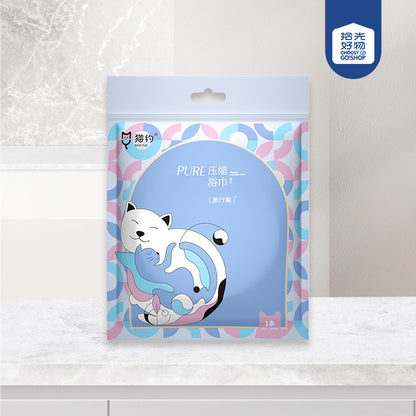 M.25 JPDBModel JT-023 Hydrophilic Cat Series Compressed Bath Towel