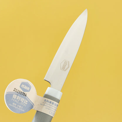 L067-1 Fruit Knife M.62