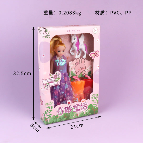Model 6688-43A Wonderful Fairy Tale Doll Set M.04 JPDB