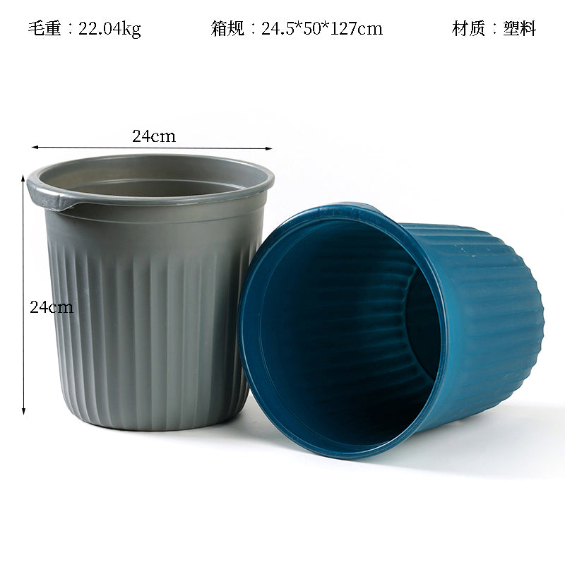 22-69 Single-Ear Trash Can M.23