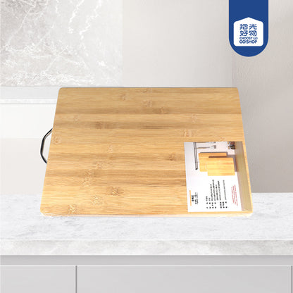 Bamboo Cutting Board 40x30x1.8 M.69 JPDB