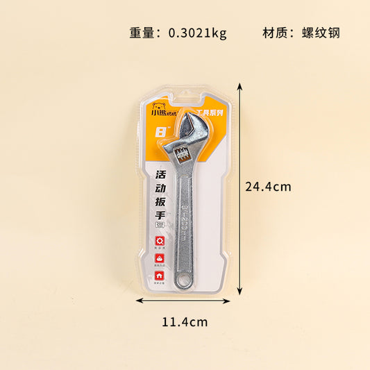 3023 8-Inch Adjustable Wrench M.31 JPDB