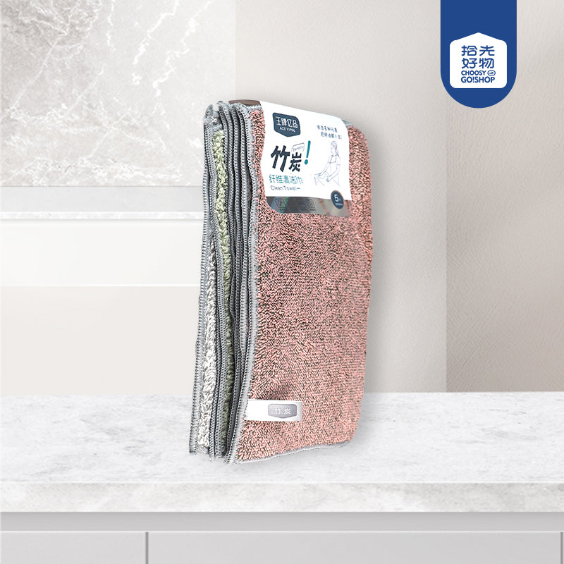 WP - 509 5 Pcs Bamboo Charcoal Dish Towel M.68 JPDB