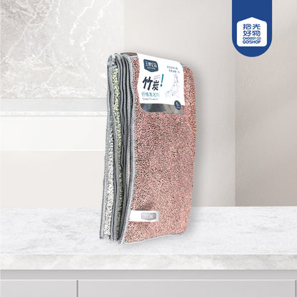 WP - 509 5 Pcs Bamboo Charcoal Dish Towel M.68 JPDB