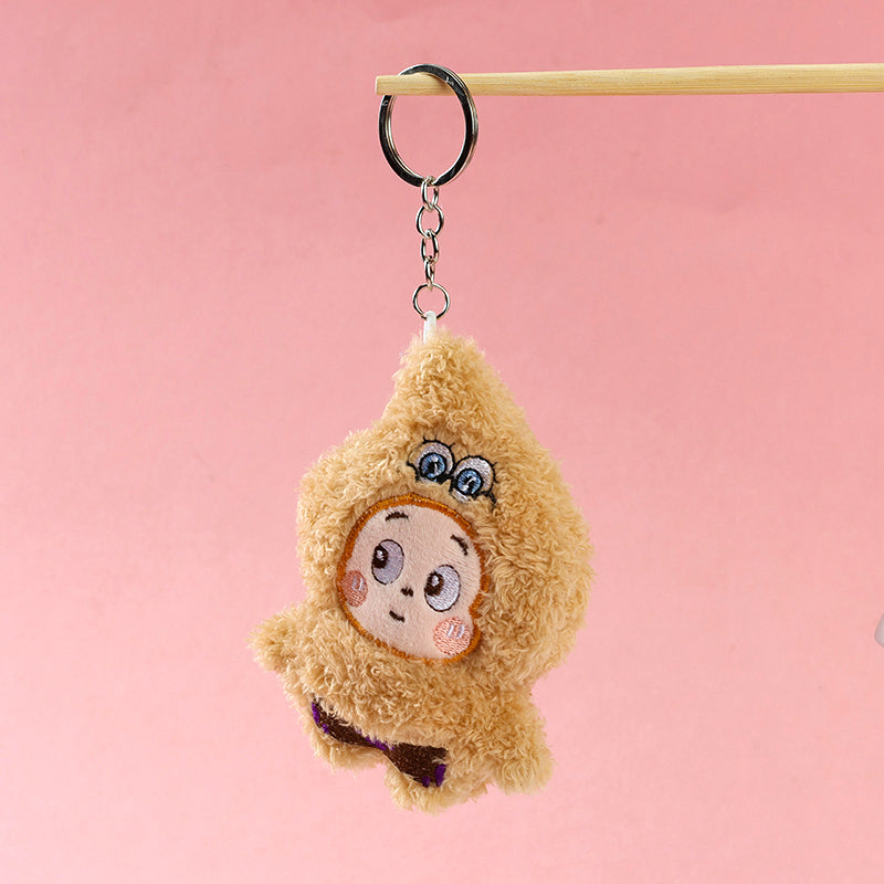 Plush Squeaky Star - shaped Hanger/Ornament/Keychain M.46 M.41 M.72