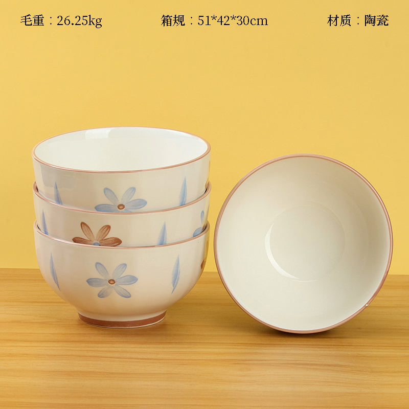 5-inch Printed Starlight Bowl with Colorful Pattern M.66 JPDB