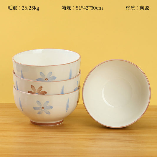 5-inch Printed Starlight Bowl with Colorful Pattern M.66 JPDB