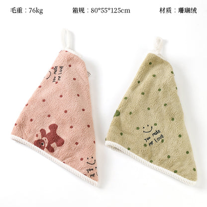 1346 Cartoon Hugging Bear Children's Towel (25*50) M.25