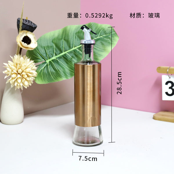 0963 "Como en un sueño" Aceitera de piel sintética color oro rosa, 500 ml, M.69 JPDB 