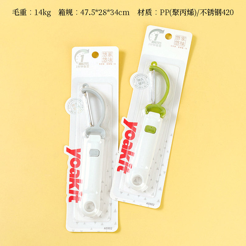 Youjia Youwei A5902 Angled-head Peeler (Assorted Colors) M.62