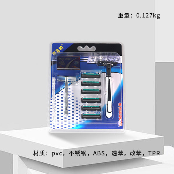 Razor with 1 Handle and 1 Replacement Blade M.55 JPDB