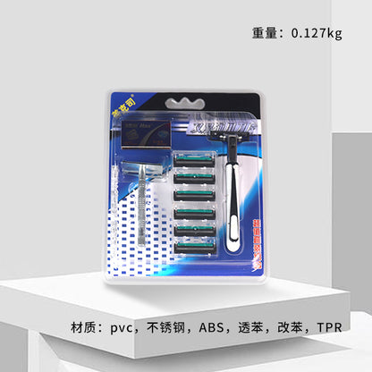 Razor with 1 Handle and 1 Replacement Blade M.55 JPDB