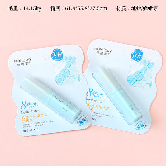 686 Han Geli Moisturizing Lipstick M.59
