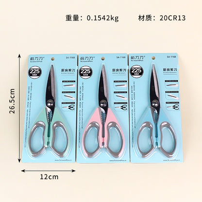 S4 - 1168 Multi - function Kitchen Shears for Poultry & Seafood M.35 JPDB