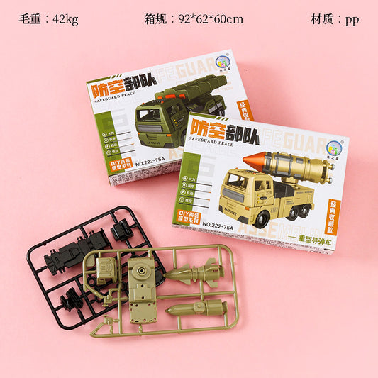 Model 222-75 Air Defense Force Building Blocks M.02